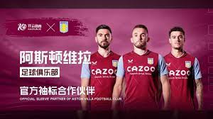 的角逐中 的角逐中